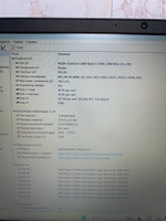 Ноутбук Lenovo ideapad S145-15API CPU: AMD Ryzen 5 3500U 2.1 ГГц, RAM: 8 ГБ, SSD: SSD 512 ГБ, GPU: AMD Radeon Vega 8, OS: Free DOS, LCD: 15.6 "; 1920х1080, Цвет: Черный, Состояние: B1