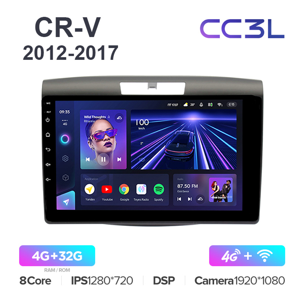 Teyes CC3L 9"для Honda CR-V 2012-2017
