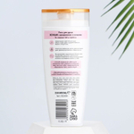 Питающий крем-гель для душа «Пион и роза» - 250 мл.