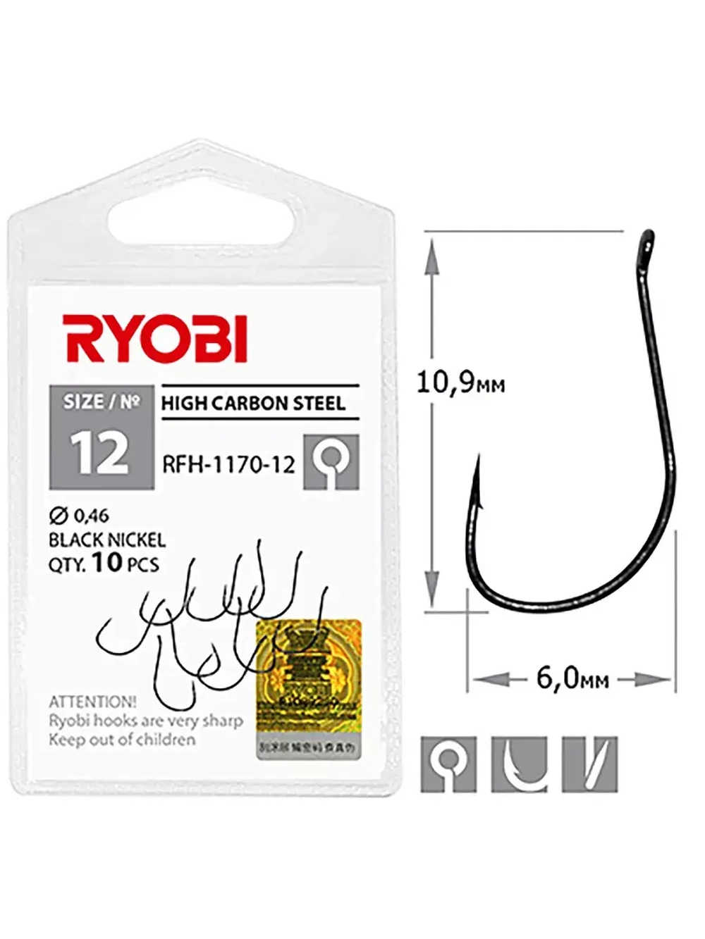 Крючок рыболовный RYOBI RFH-1170