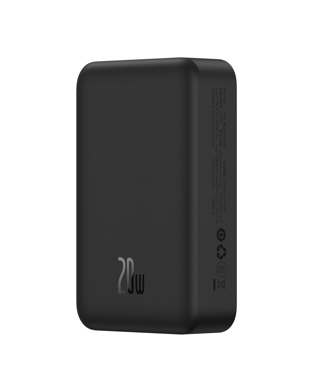 Внешний аккумулятор + Беспроводная зарядка Baseus EnerFill FM41 Magnetic Mini C+Qi 20000mAh 20W (MagSafe)
