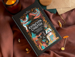 Египетская культура смерти. Путешествие по Дуату, загробный суд и царские мумии