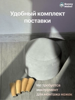 Детский пуфик