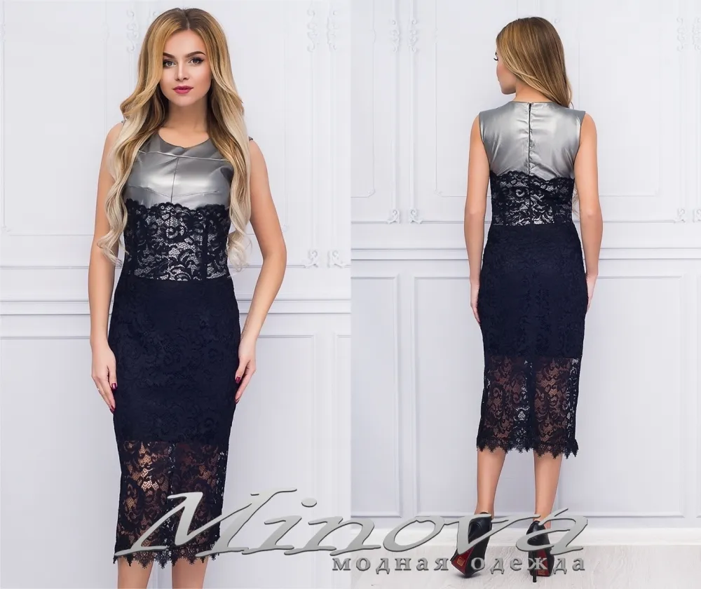 Платье 1073 (серебро) Minova