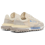 Lacoste Elite Active Suede