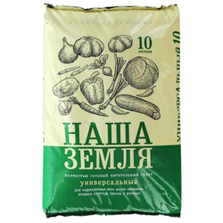 Грунт питательный, универсальный "Наша земля", 10 л