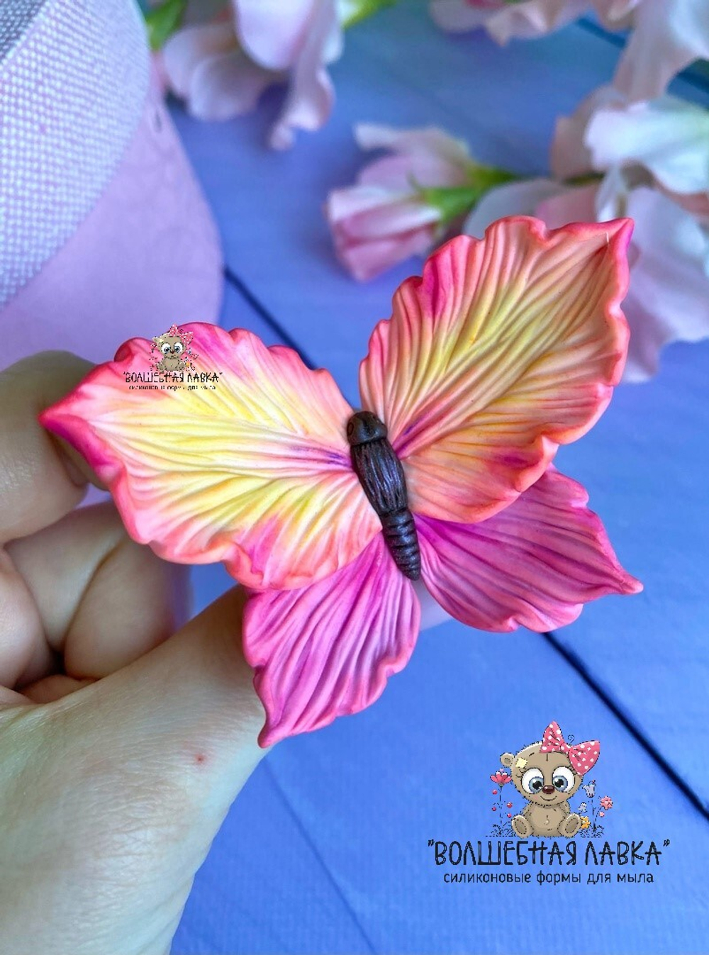 Силиконовая форма Бабочка большая