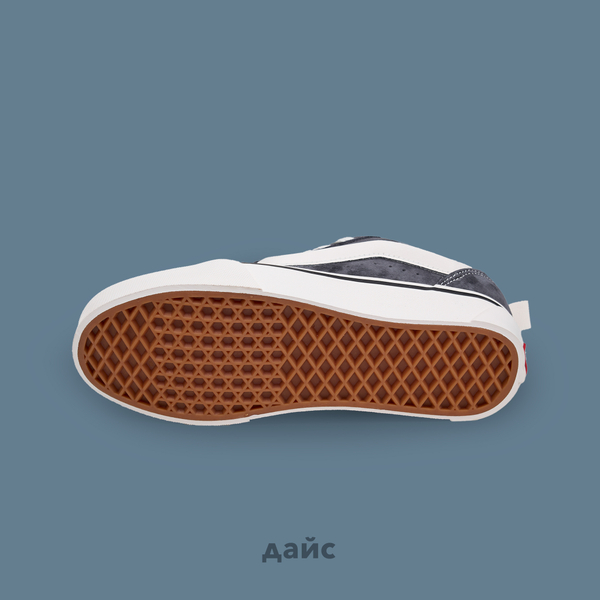  Кеды Vans Knu Skool артикул:VN000CS0BGF1 - купить в магазине Дайс