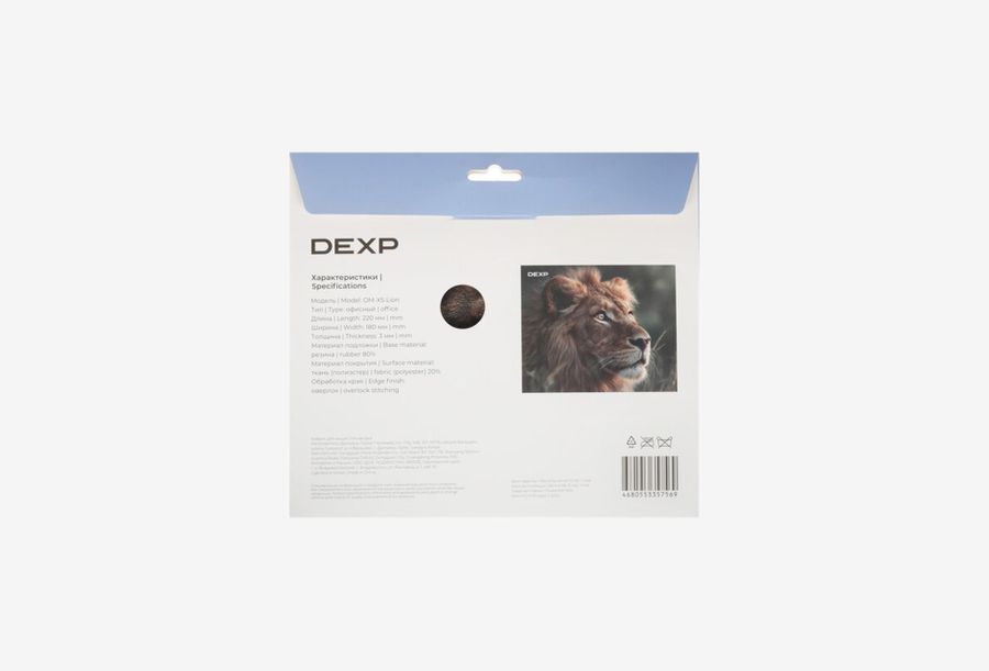 DEXP Lion OM-XS_0426709110121