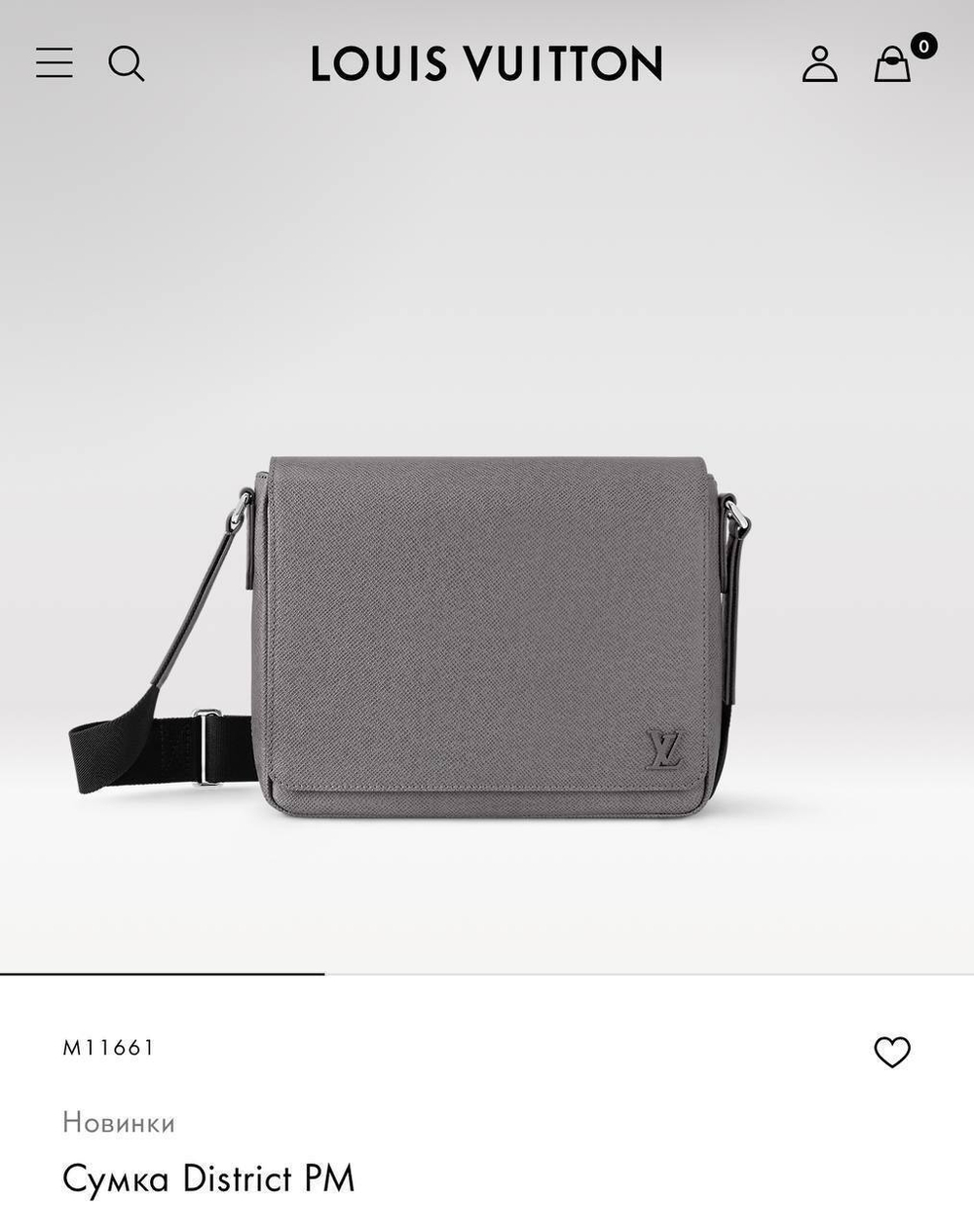 Сумка-мессенджер Louis Vuitton, арт. 477561356