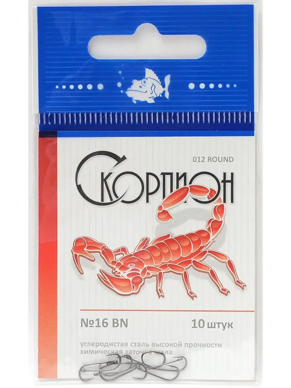 Крючки "Round" (Скорпион)