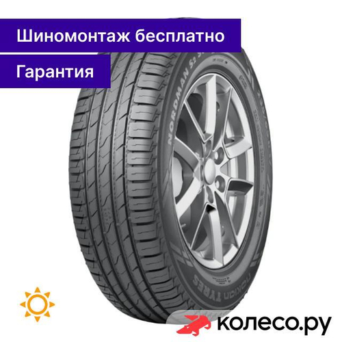 Nordman S2 SUV 225/55 R18 98H