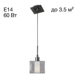 Citilux Вирта CL139010 Подвесной светильник Алюминий