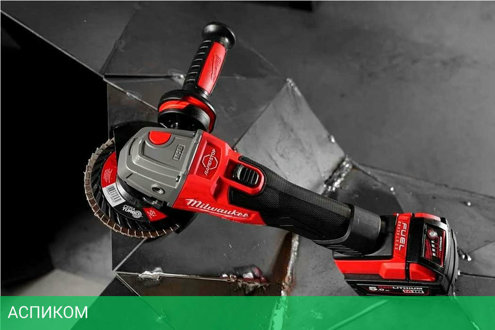 Угловая шлифмашина Milwaukee M18 FSAG125XB-502X FUEL (4933478430)