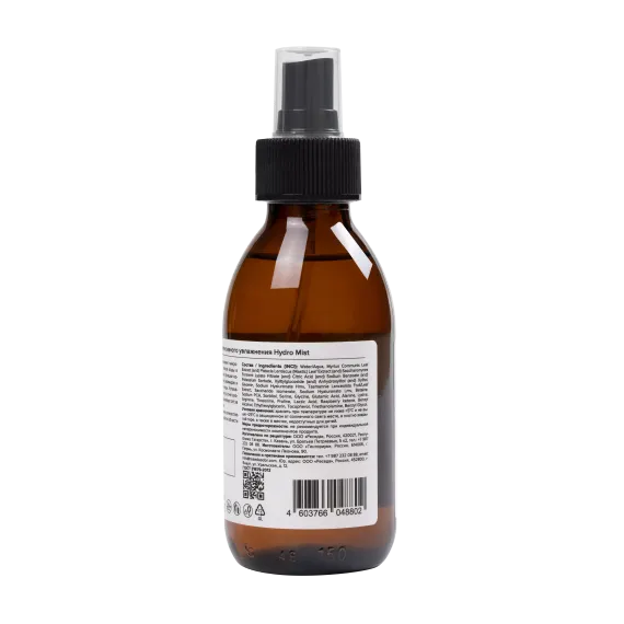 Тоник для интенсивного увлажнения