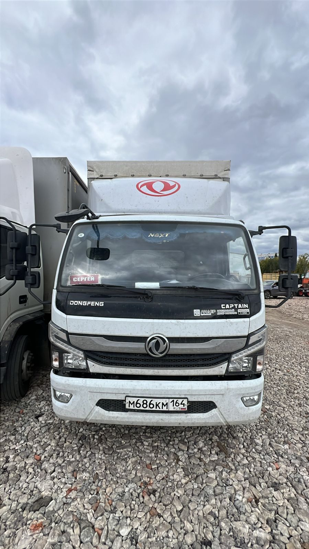 DongFeng C120 Бортовой (Евроборт) 5389R2-03 (Евроборт, Дизельный, 3.8 л, 166 л.с. МТ)