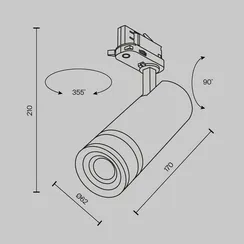 Трековый светильник Фокус Зум / Focus Zoom Trinity 2700K 20Вт 15-60° Technical tr198-3-20w2.7k-z-b