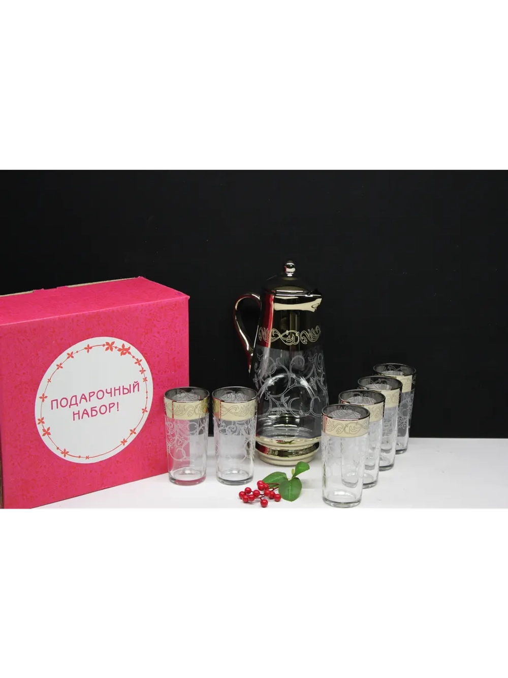Набор для напитков ( Кувшин+ 6 стаканов)