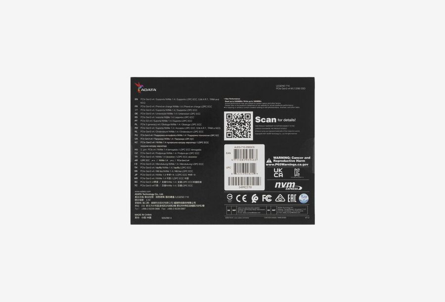 ALEG-710-256GCS_0426606105254
