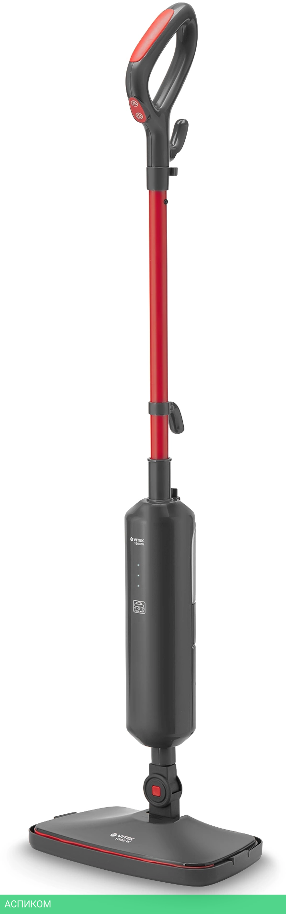 Пароочиститель Vitek VT-8188