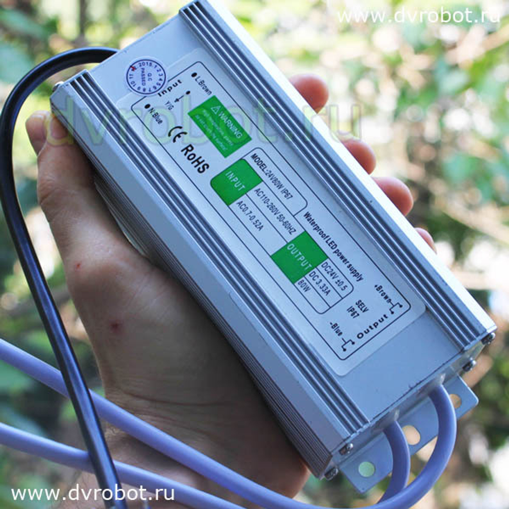 Влагостойкий блок питания 24V-80W