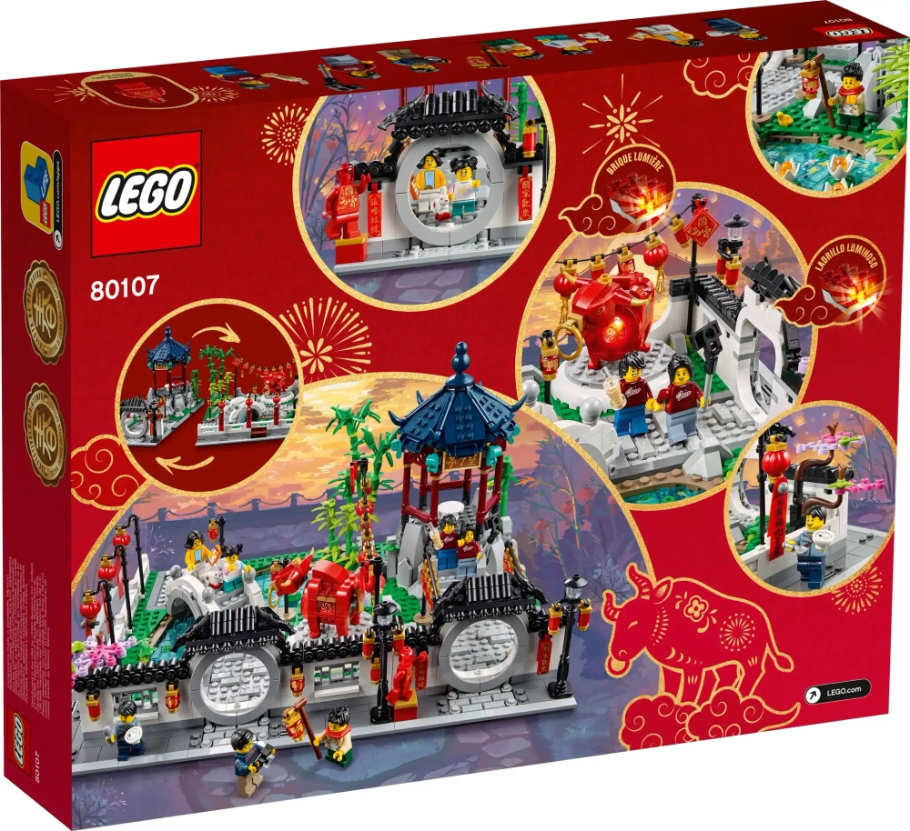 Конструктор LEGO 80107 Весенний фестиваль фонарей