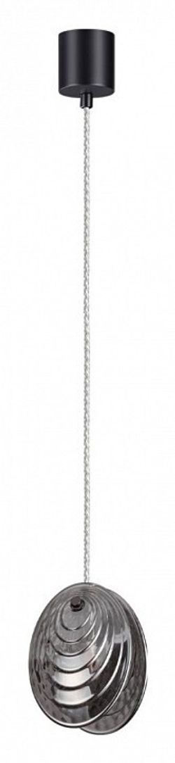 Подвесной светильник Odeon Light Mussels 5038/1A