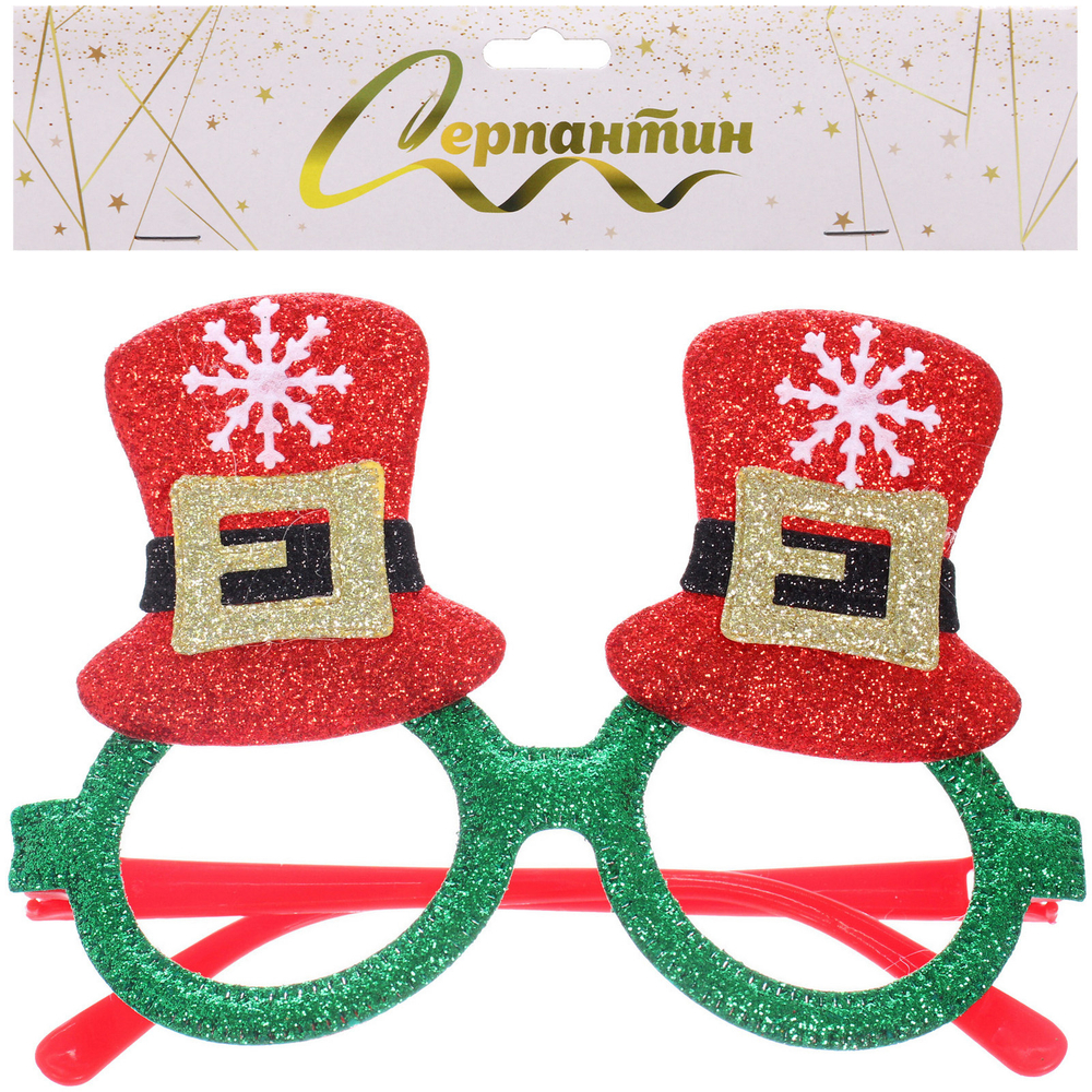 Очки карнавальные «Эльфийские колпачки»