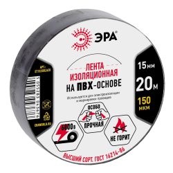Изолента ЭРА ET1520BLACK ПВХ 15мм х 20м черная | Изолента