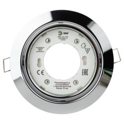 KL35 A CH /1 Светильник ЭРА под лампу Gx53 поворотный, 220V, 13W, хром | Встраиваемые светильники Для ламп GX53