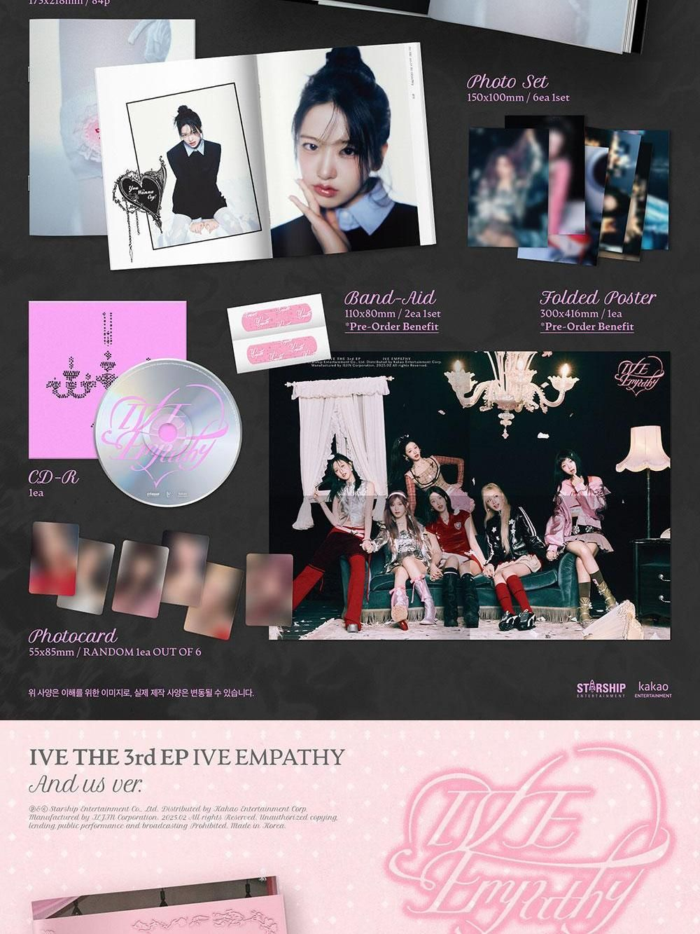 Альбом IVE - IVE EMPATHY 3rd EP Album RANDOM