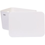 Корзина - органайзер с крышкой «БИСКОТТИ», цвет белый, 26*18*16см