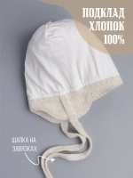 Шапка вязаная демисезонная для девочки
