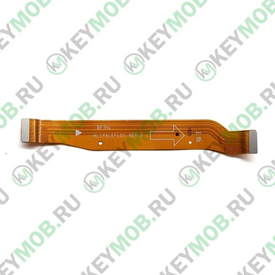 Шлейф межплатный для телефона Huawei Honor 20/ Nova 5T
