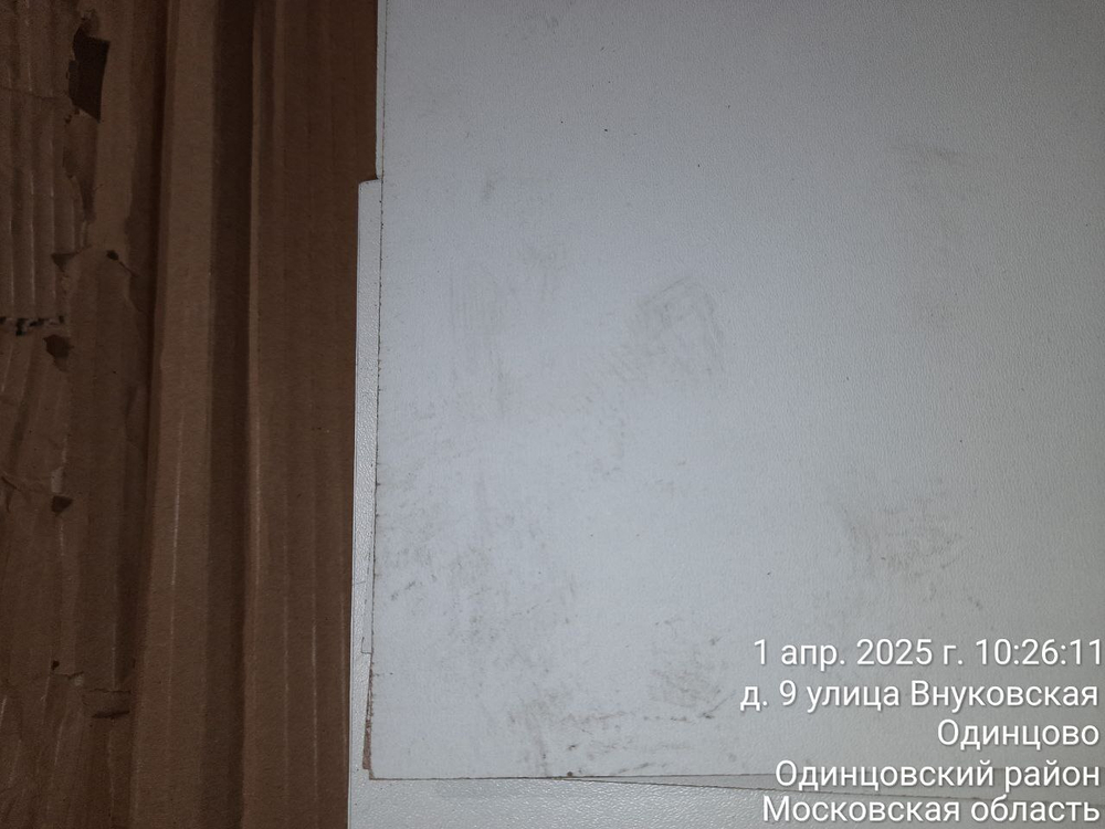 Комод НИЦЦА НЦ.08 70х41х117 белый, Дисконт (Невозвратный товар!)