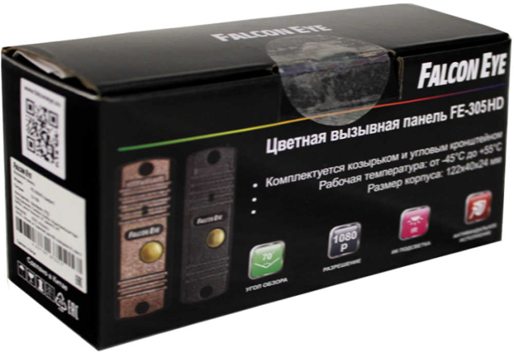 Вызывная панель  Falcon Eye FE-305C (графит)