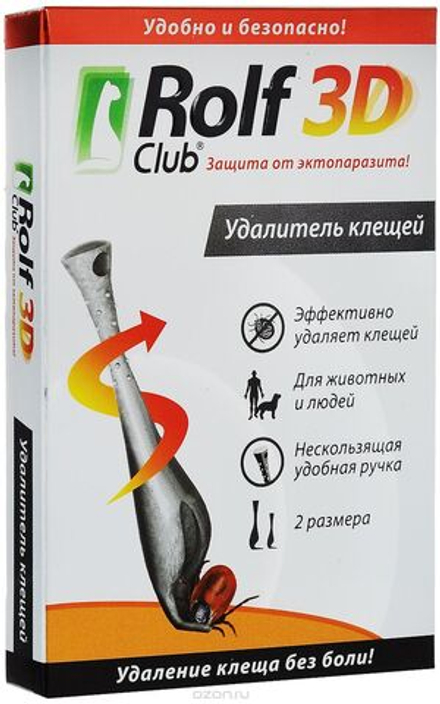 RolfClub 3D (Neoterica) удалитель клещей, 2 штуки