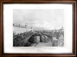 Москва. Александрийский сад. Изд-во Джузеппе Дациаро.  Середина XIX в.