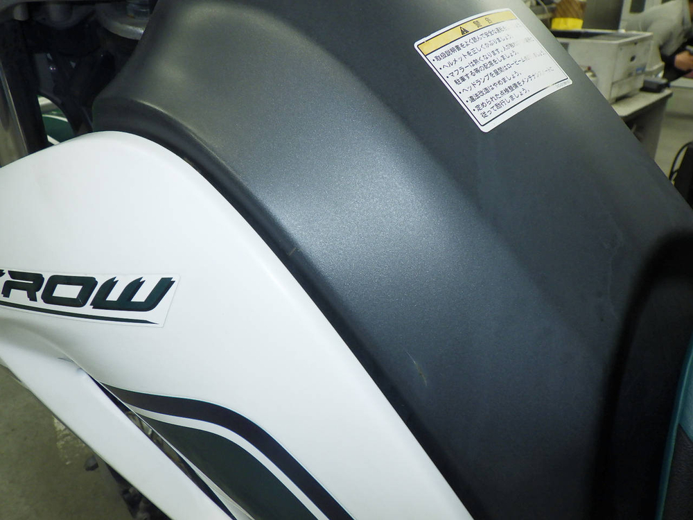 Yamaha Serow XT250 , 2008