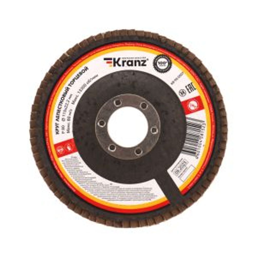 Круг лепестковый торцевой, P80, 115х22,2мм KRANZ