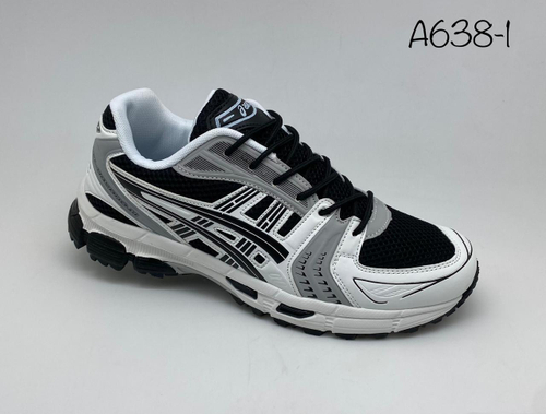 Кроссовки по 8 пар (41-46)р.