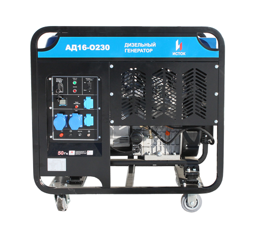 Дизельный генератор АД16-О230-ВМ131Э