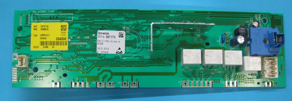 Модуль для стиральной машины Gorenje (Горенье) - 346850, 357173