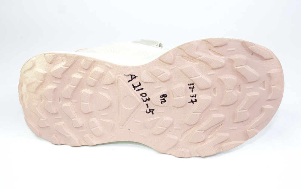 Кроссовки детские демисезонные Песня 9 арт. A2103-5