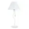 Декоративная настольная лампа Arte Lamp AGATHA A5069LT-1WH