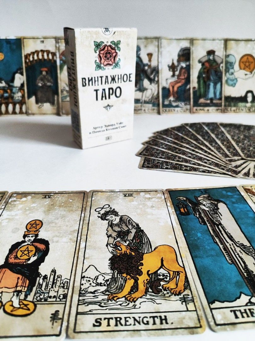 Таро Винтажное (RUS)