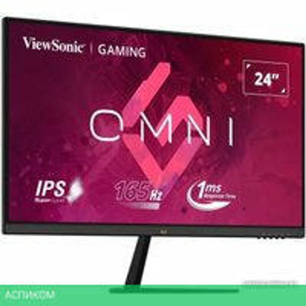 Игровой монитор ViewSonic Omni VX2479-HD-PRO