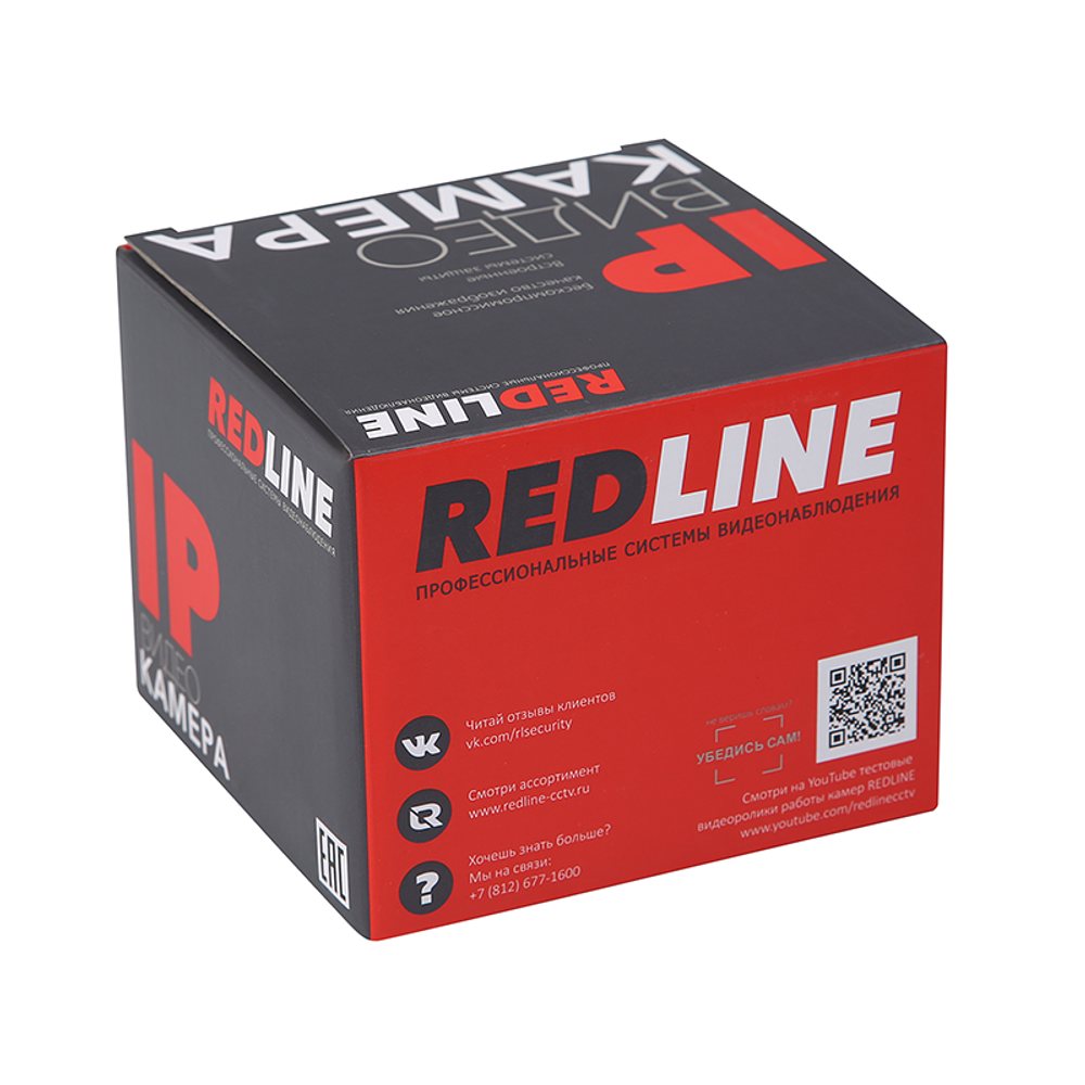 IP-видеокамера RedLine RL-IP665P-VM-S.WDR