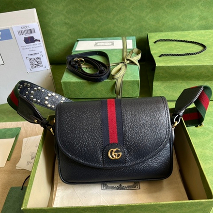 Gucci Ophidia GG Small 23 cm