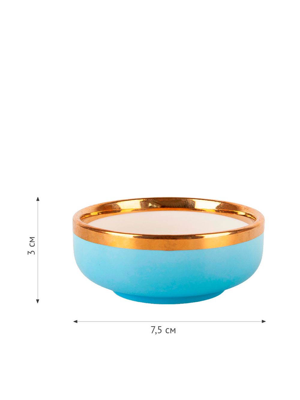 Соусник "Royal line.Blue" 7,6см*3,2см (min12) (транспортная упаковка)